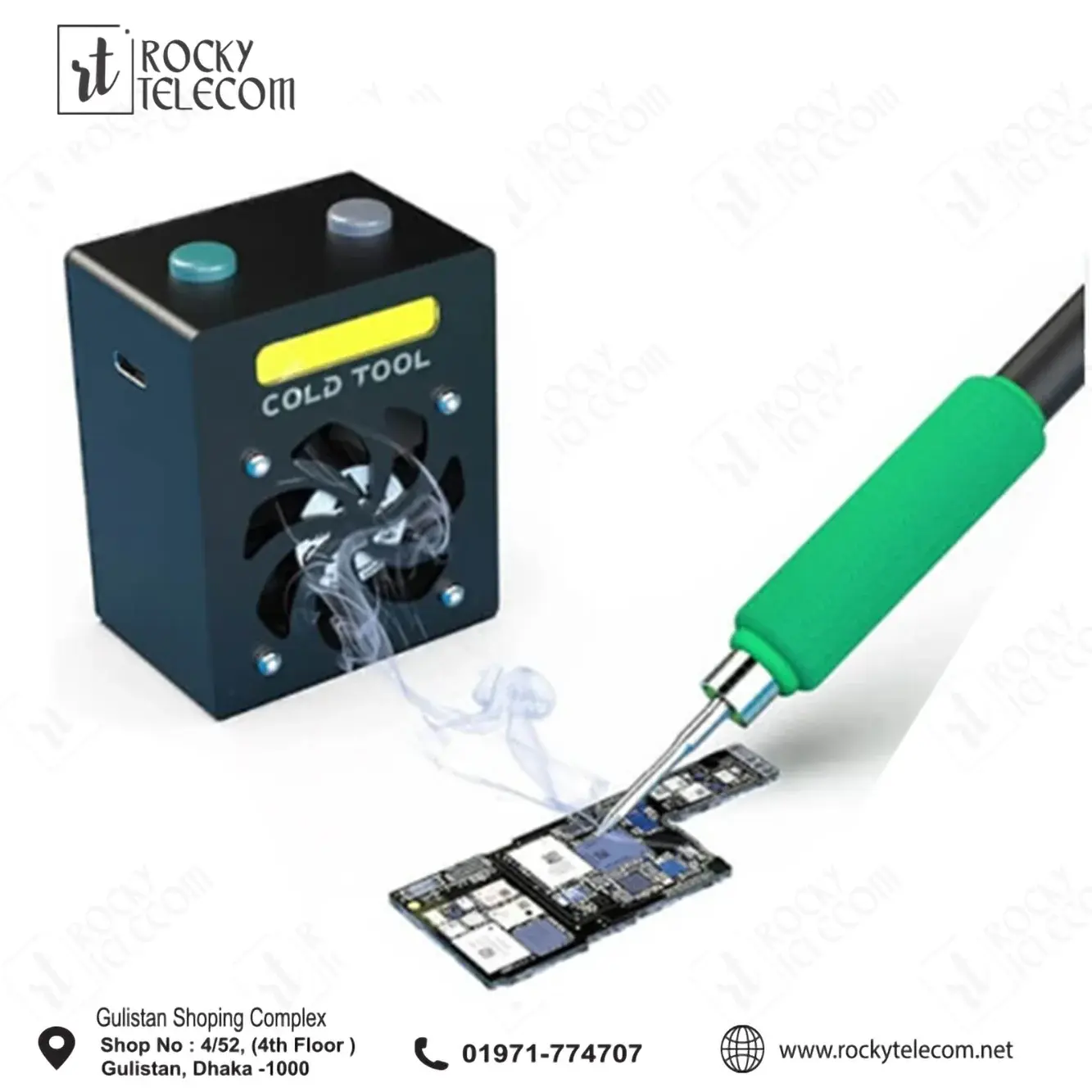 PORTABLE COOLING FAN WITH LED LIGHT