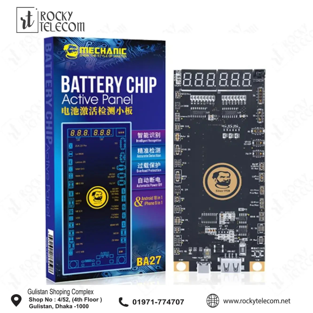 Mechanic BA27 Battery Activation Detection Board for 5-8 X XS Xsmax 12Promax 13 13Promax Android Series Battery Activating