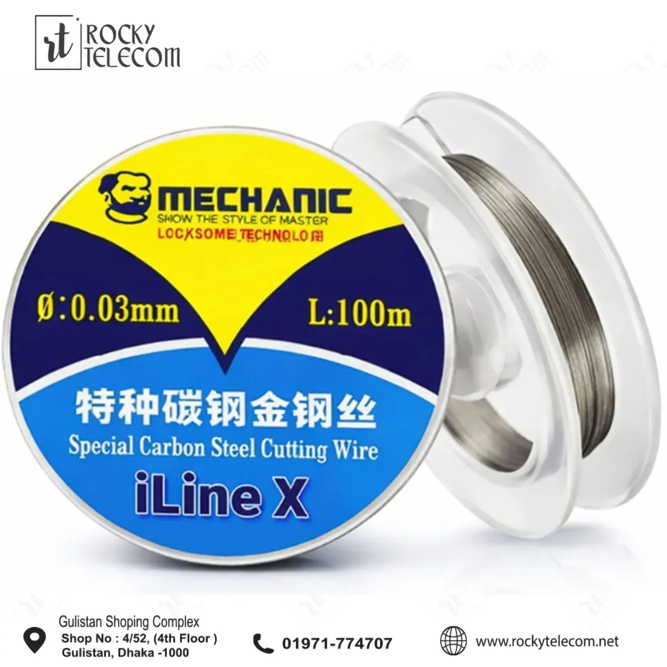 Mechanic ILine X Screen Cutting Separation Wire 0.03mm For Mobile Phone LCD LED Screen Repair High Hardness Cut Tool