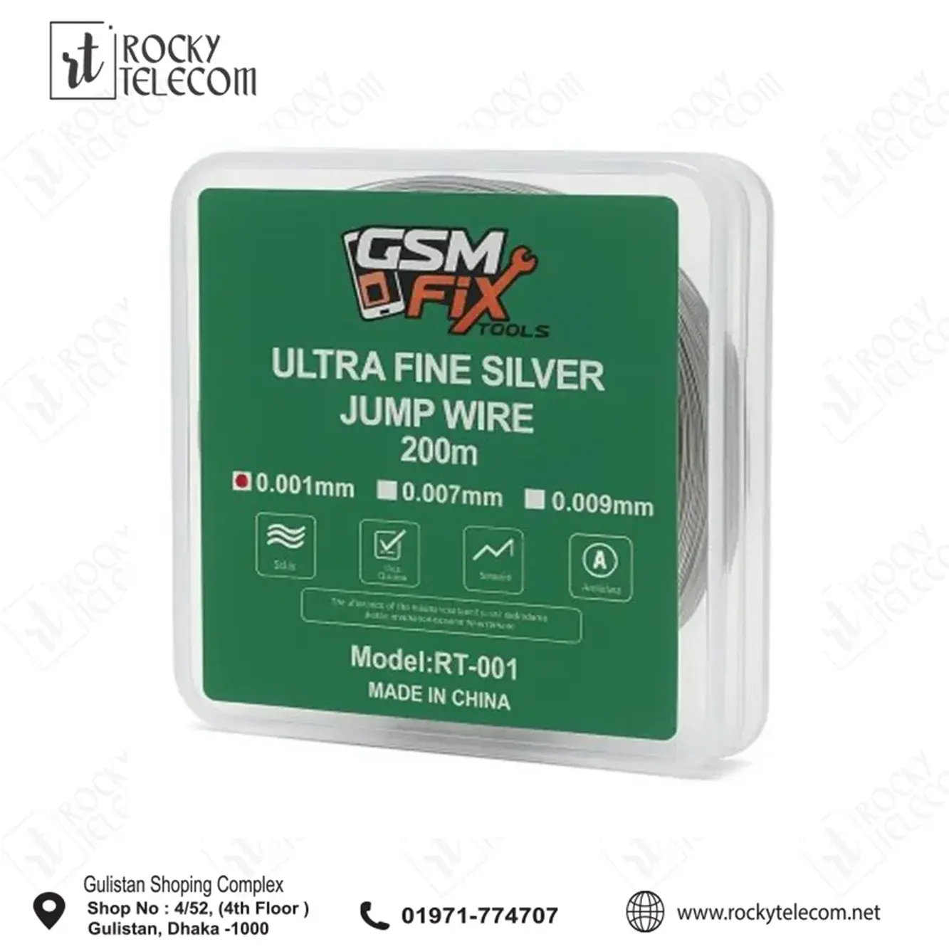 GSMFIX SILVER JUMPER WIRE 0.001