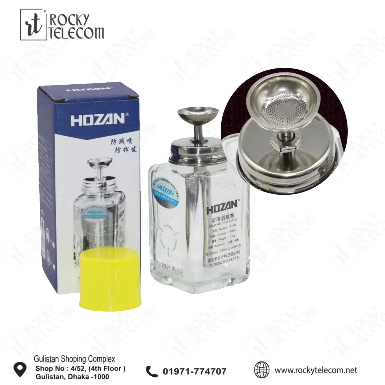 HOZAN THINNER POT