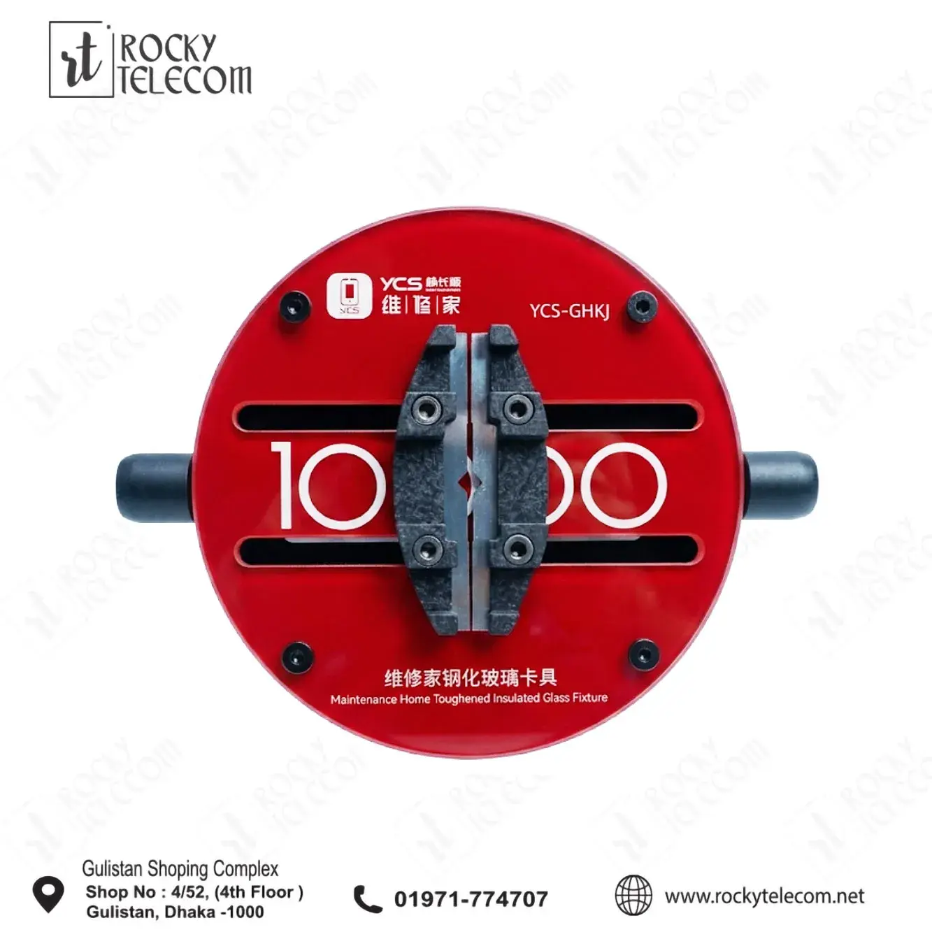 YCS-H03 Universal Mobile Phone PCB Board