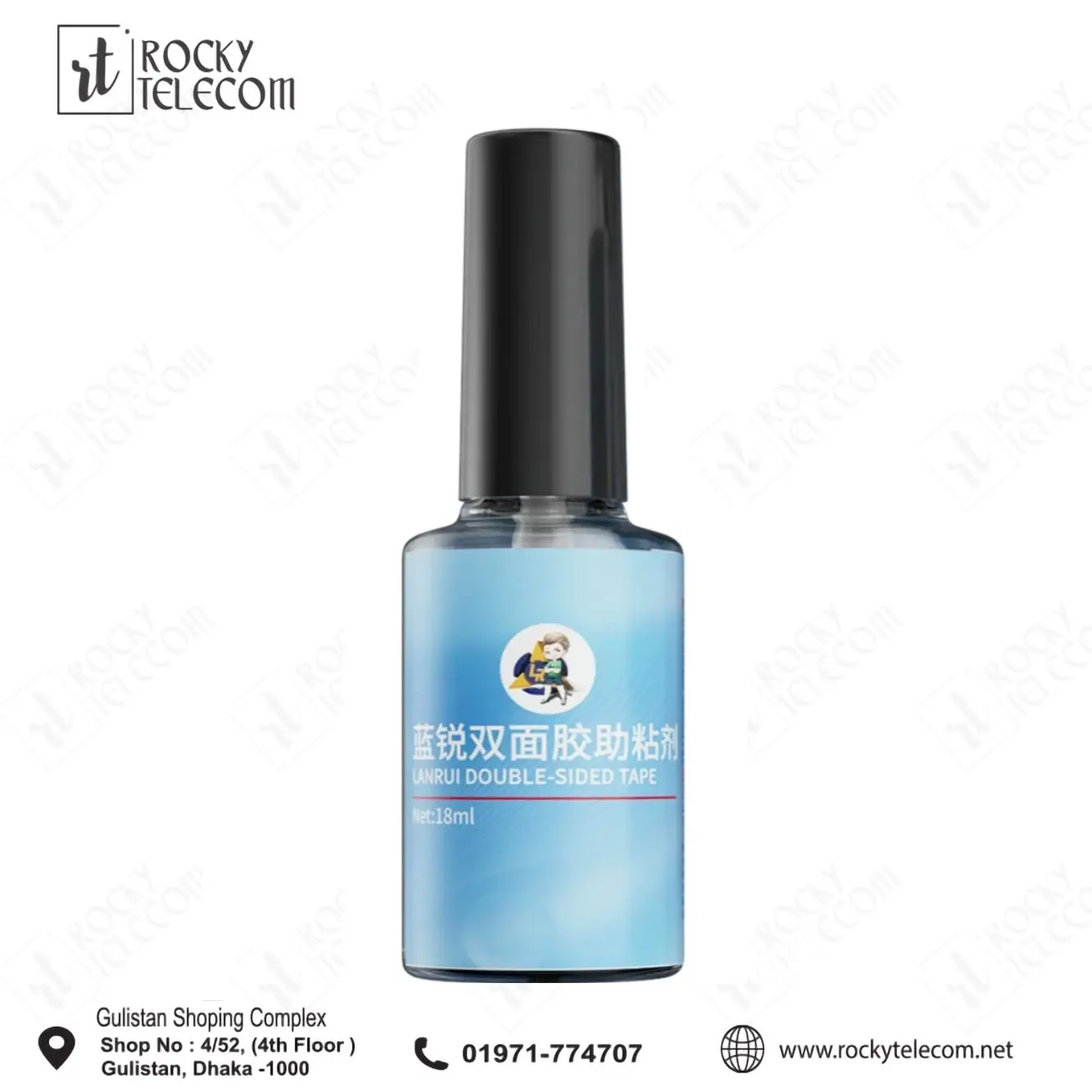 Lanrui Double-sided Adhesive 18ml