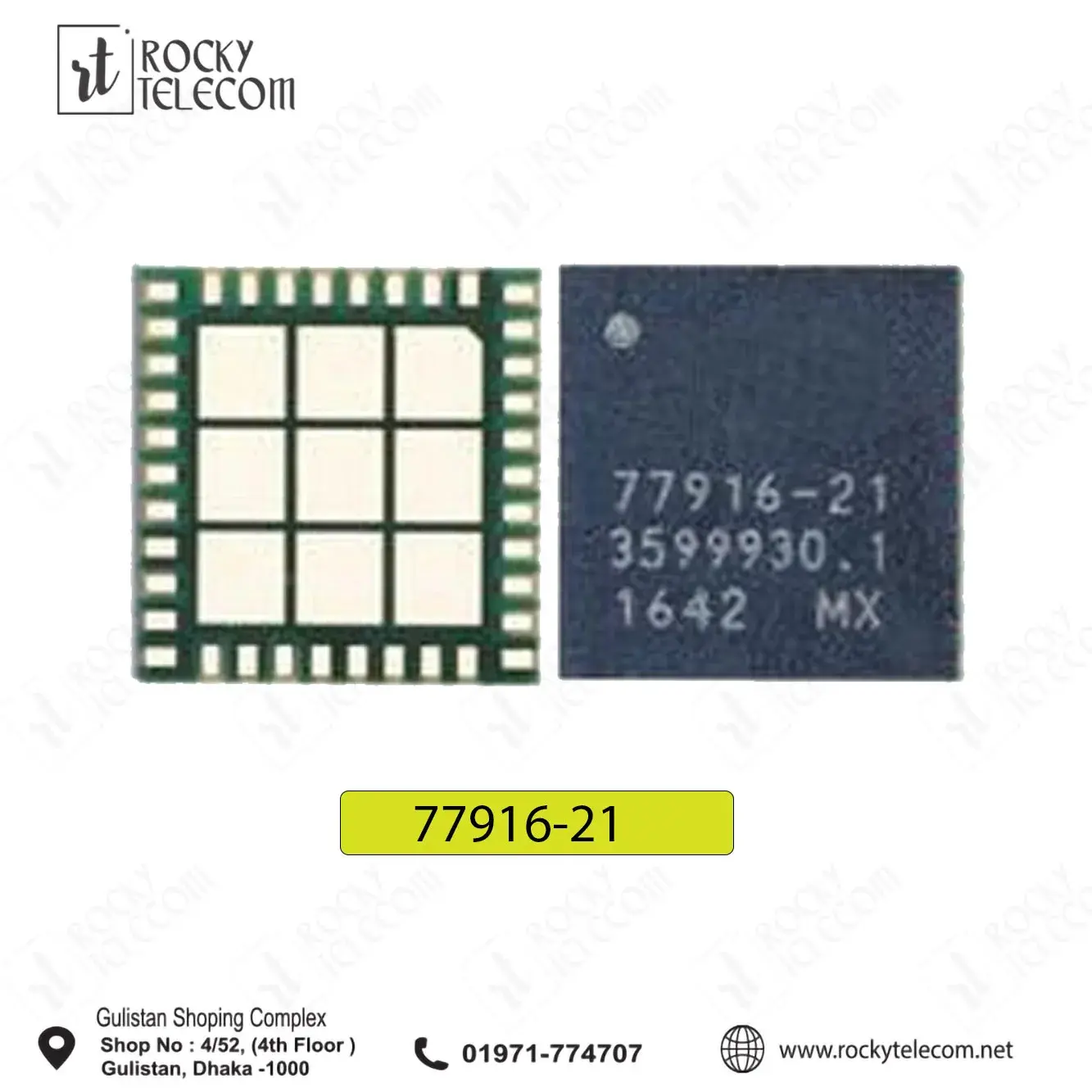 SKY77916-21