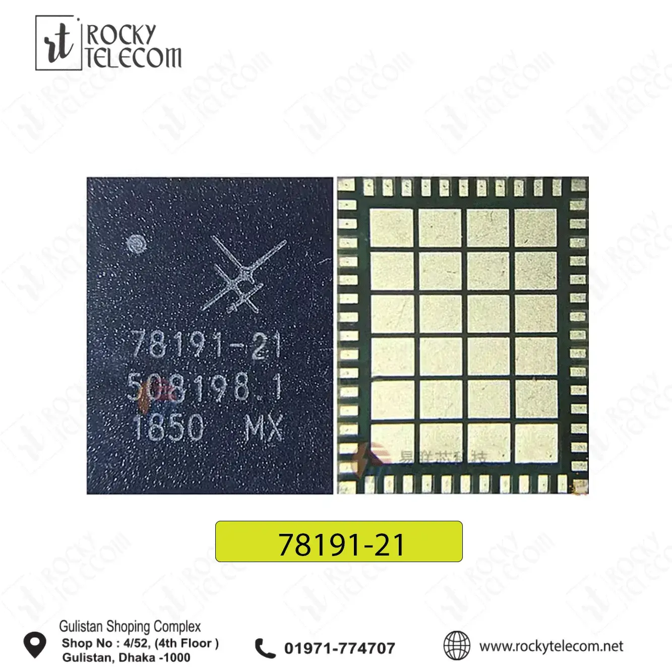 78191-21 NEW IC