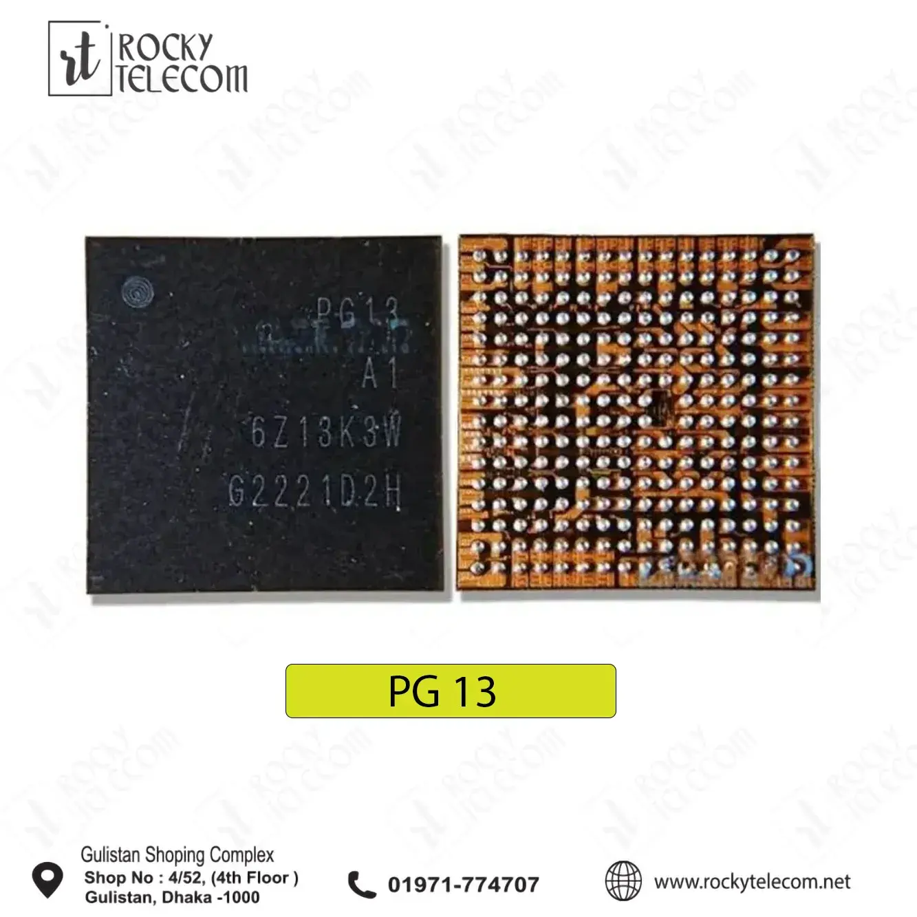 PG13 NEW