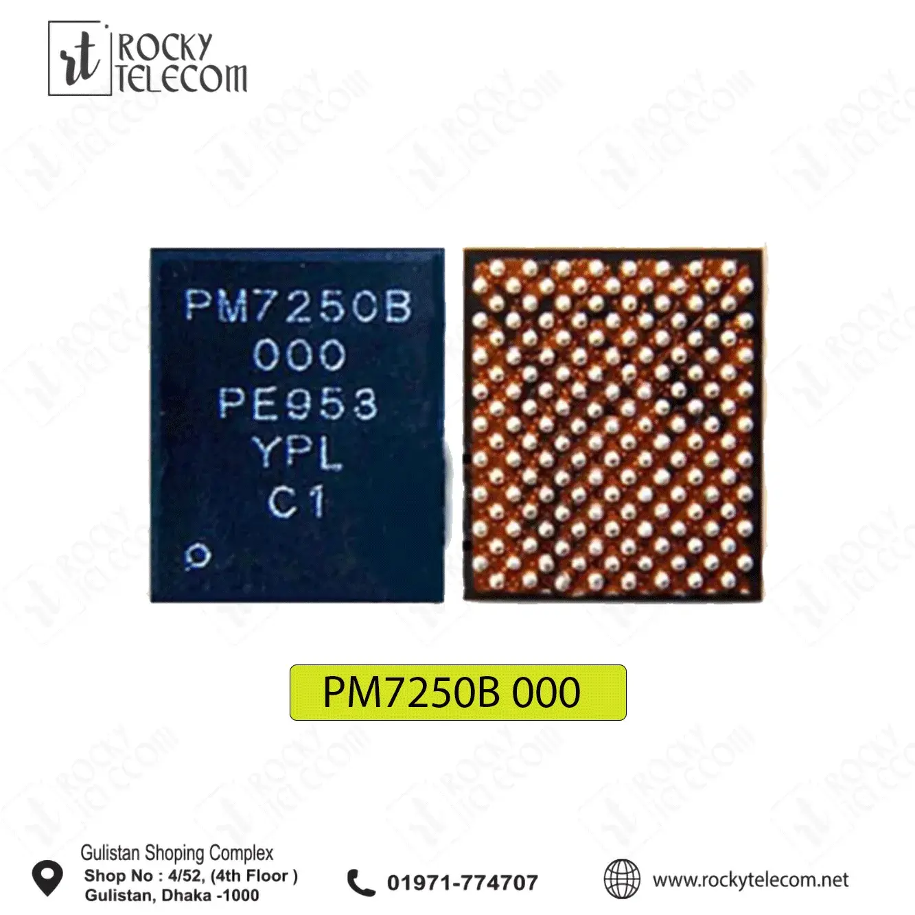 PM7250B-000 ORG