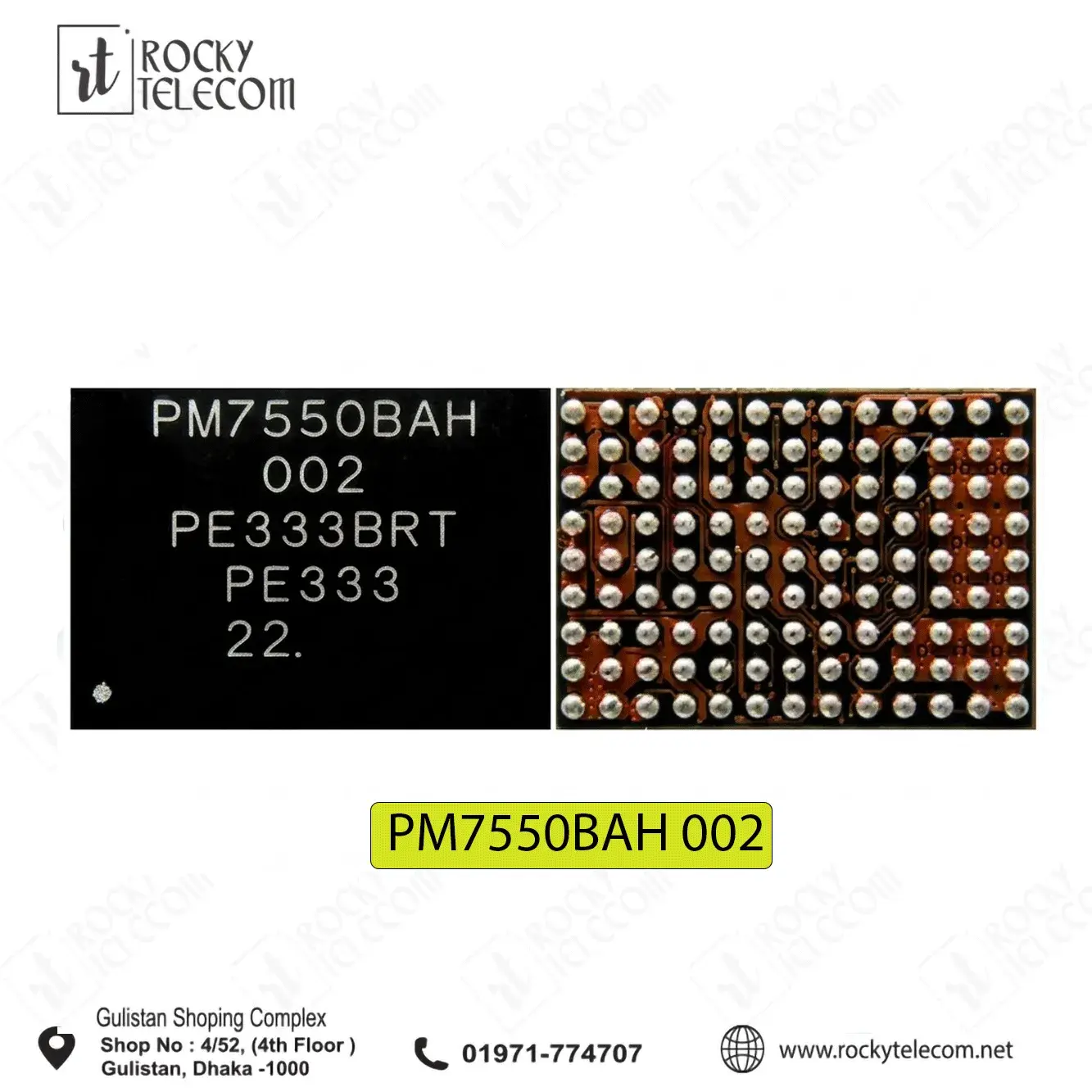 PM7550BAH 002