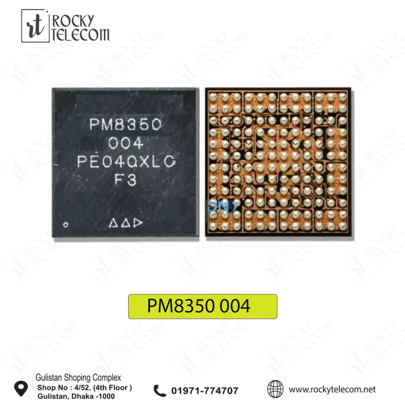 PM8350-004 ORG