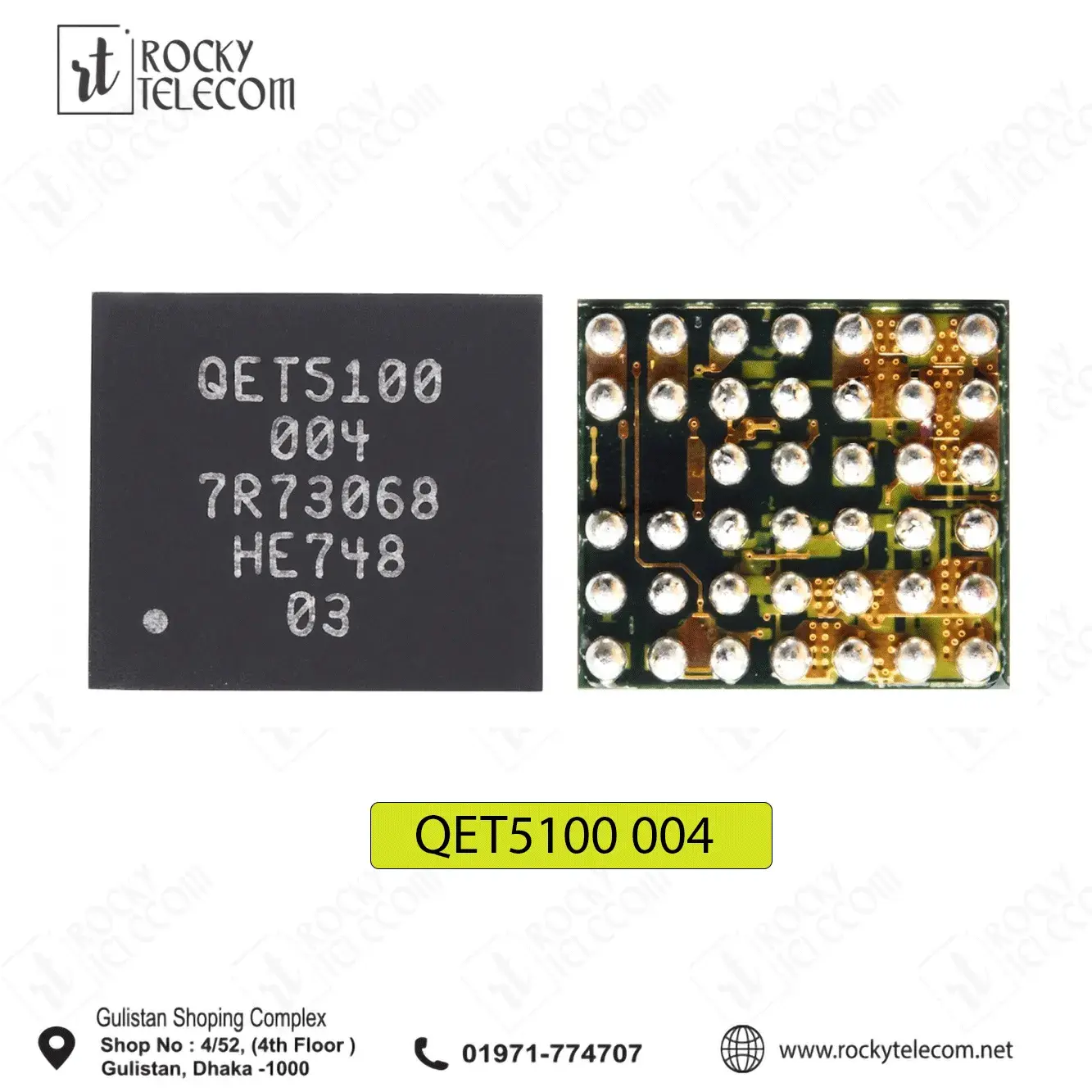 QET5100 004