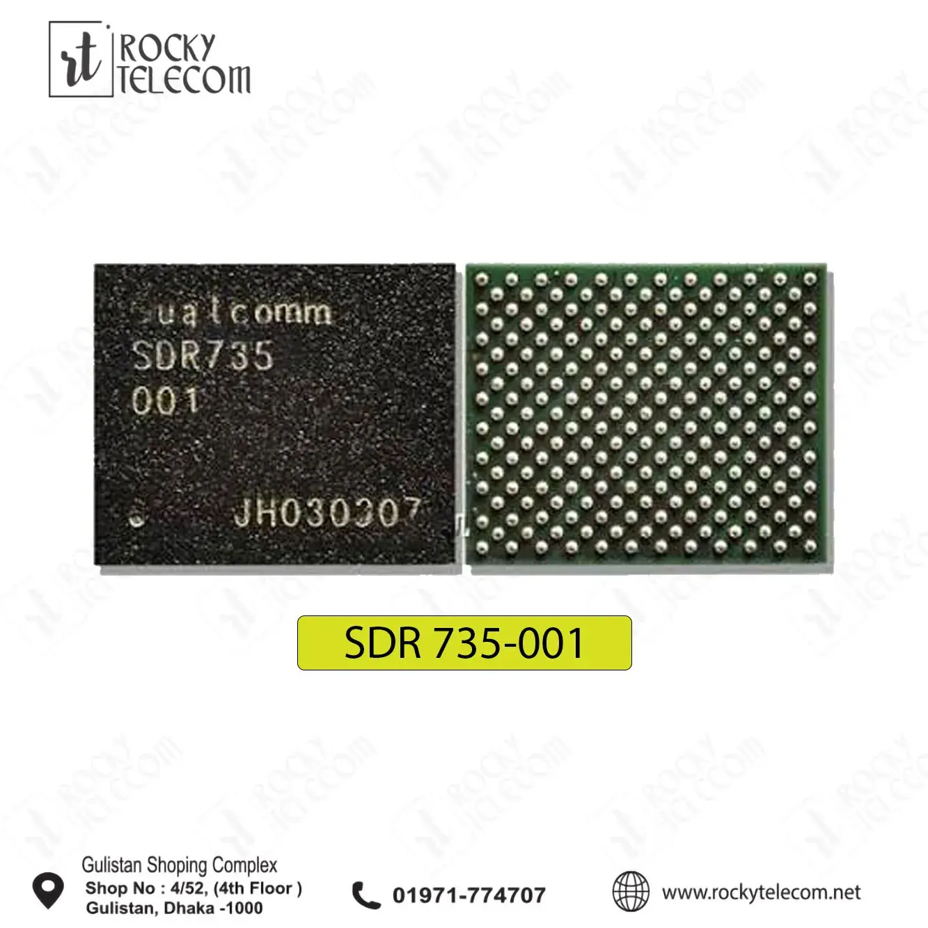 SDR735-001 NEW