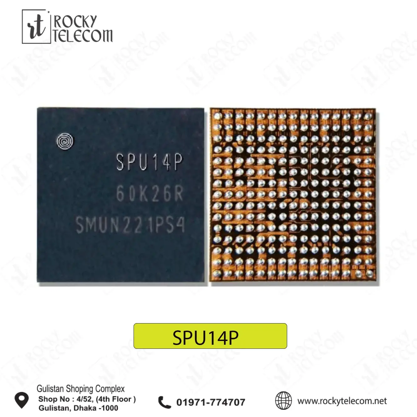 SPU14P ORG