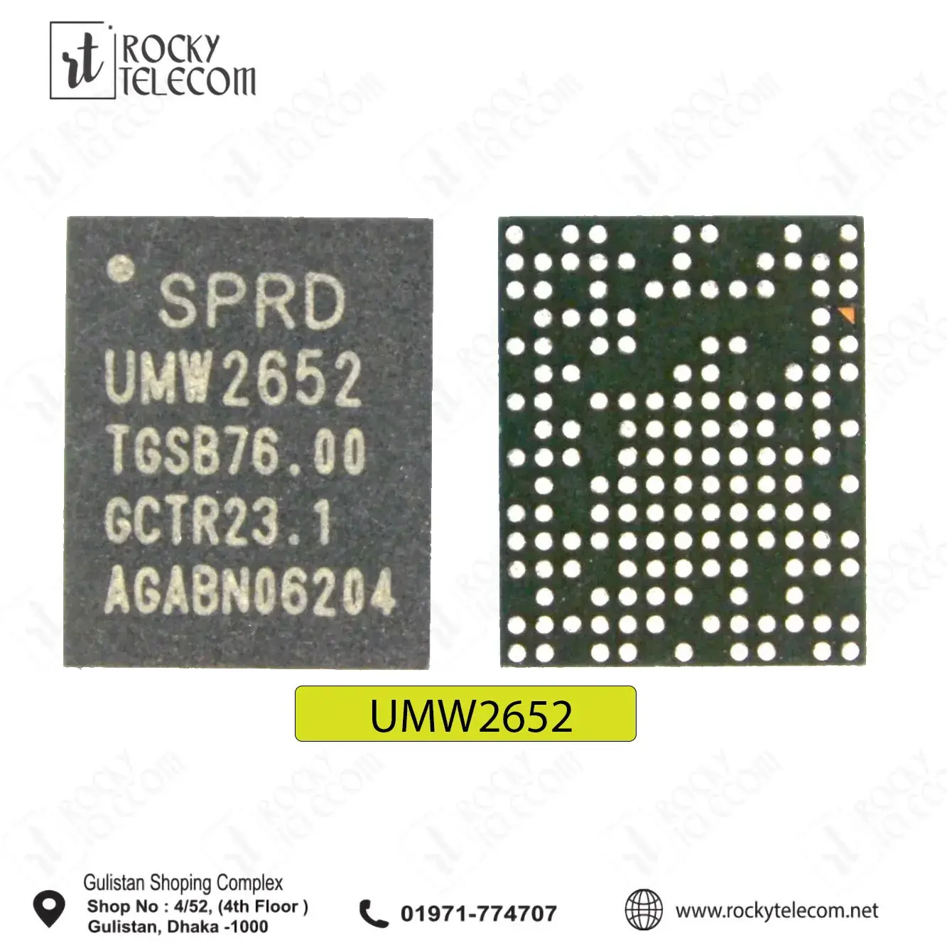 UMW2652 NEW