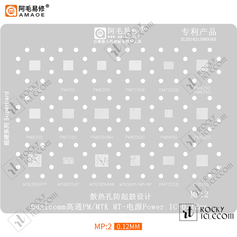 MP2 BGA Stencil PM8450 PM8350BH PM7325 PM8250 MT6365 MT6359 Power IC
