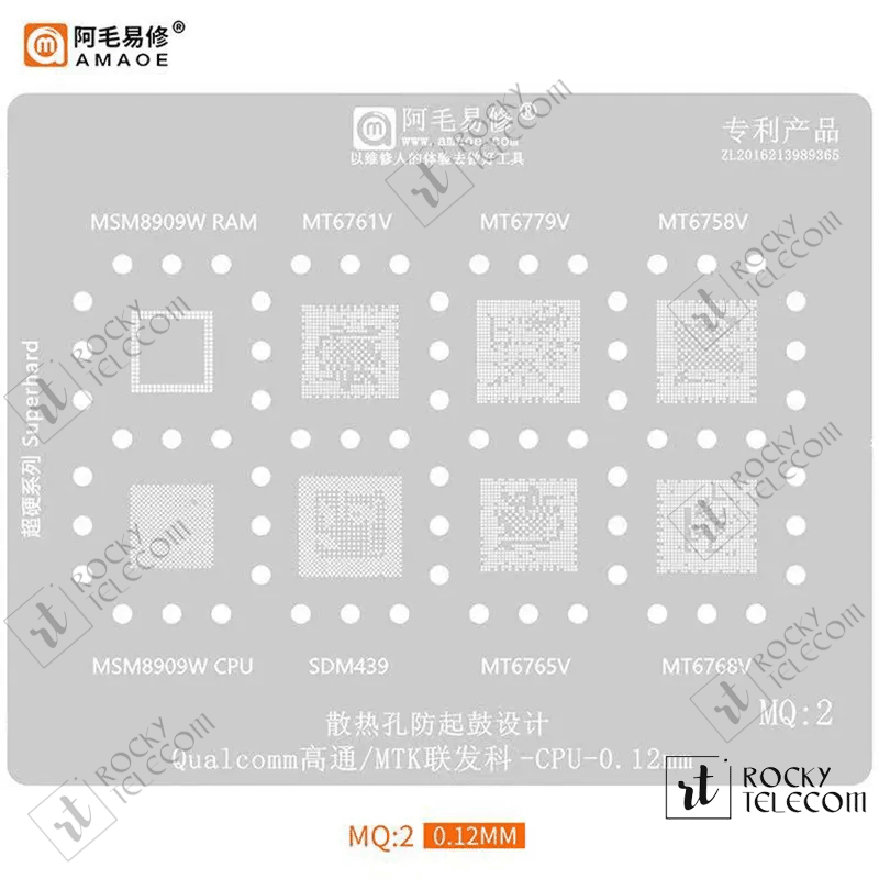 Amaoe MQ2 CPU BGA Reballing Stencil