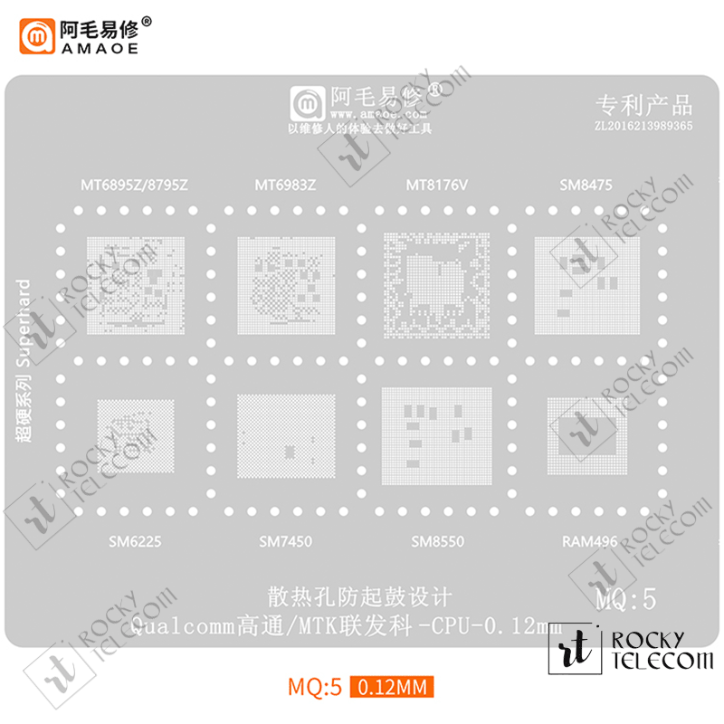 Amaoe MQ5 CPU BGA Reballing Stencil