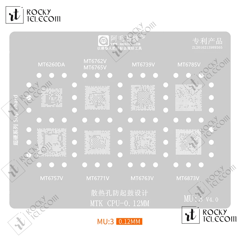 Amaoe MU3 MTK CPU Reballing Stencil