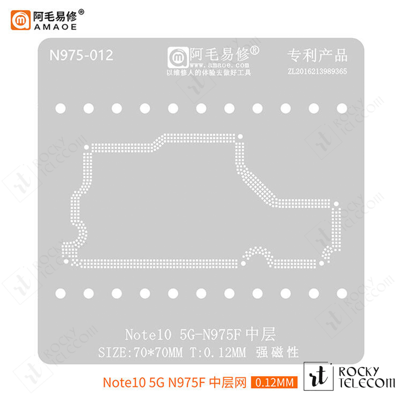 SAMSUNG Note10 5G-N975F MIDDLE LAYER STENCIL