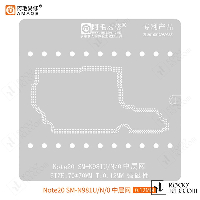 SAMSUNG Note20/SM-N981U/N/0 middle layer stencil