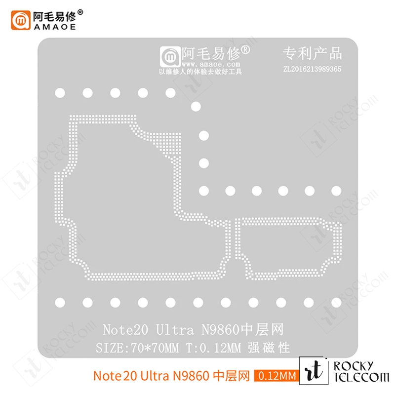 SAMSUNG Note20 ULTRA N9860 middle layer stencil