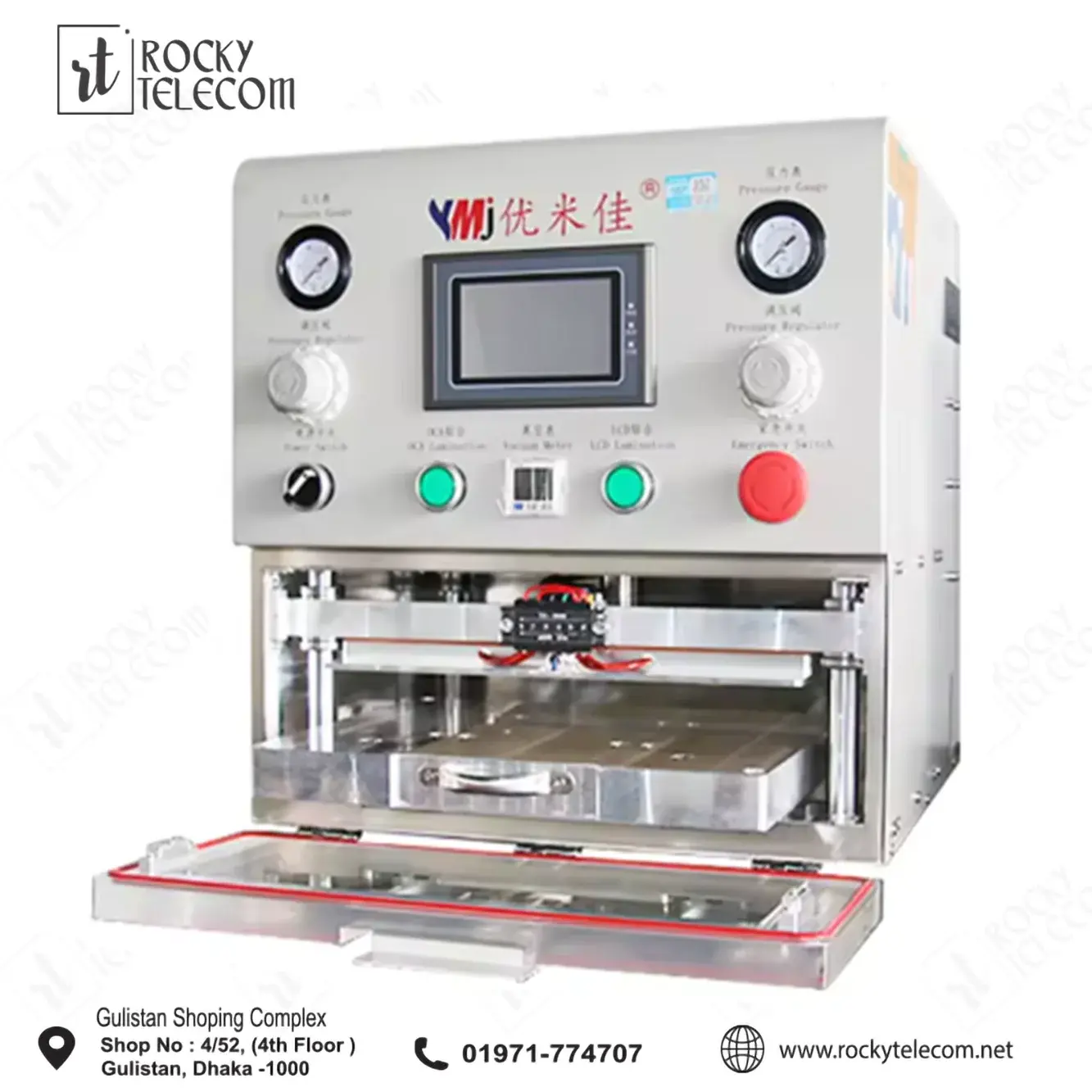 Gsmfix Tools OCA Lamination Machine RT:102 with 2L vacuum