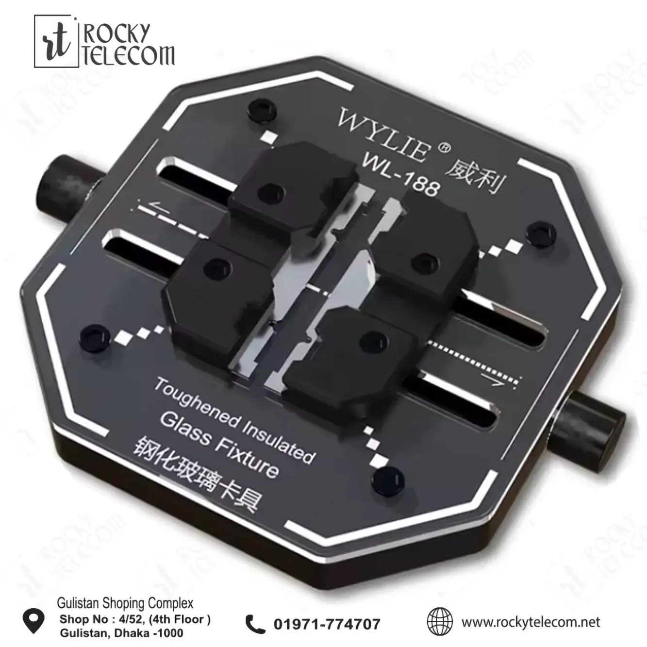 WYLIE TEMPERED GLASS PCB WL-188PCB