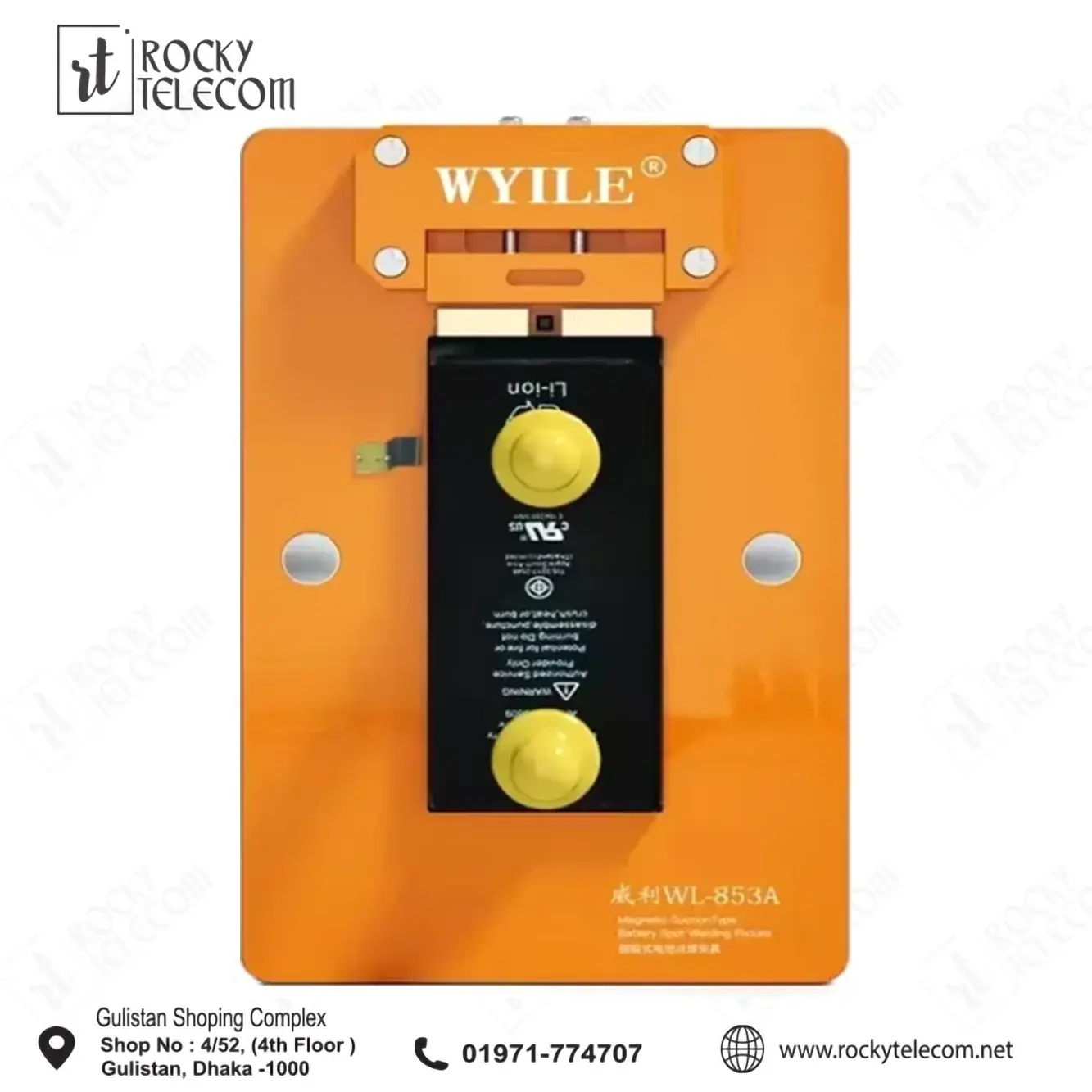 WYLIE WL-853A Battery Spot Welder Magnetic Fixture