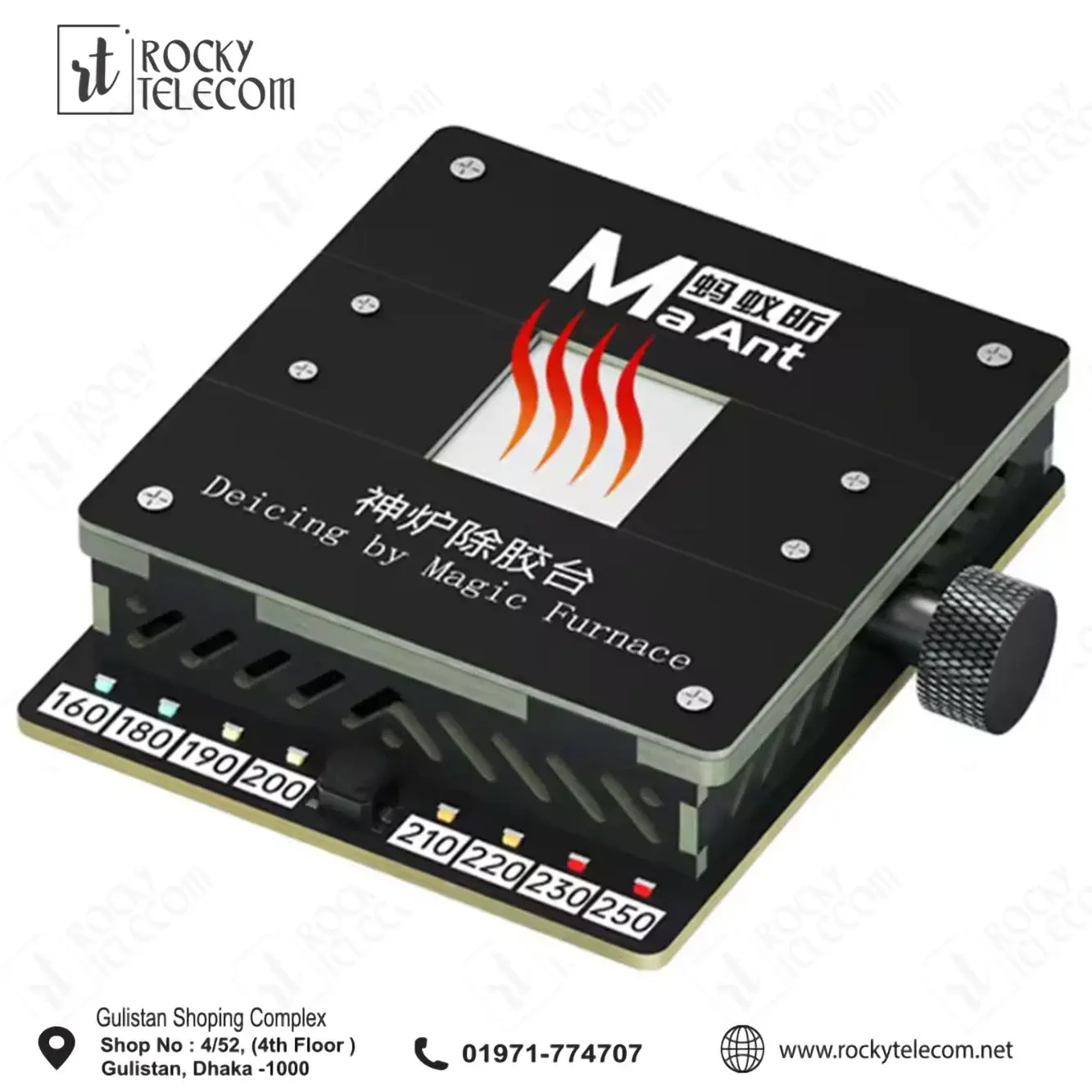 MAANT SL1 CPU Heat Platform