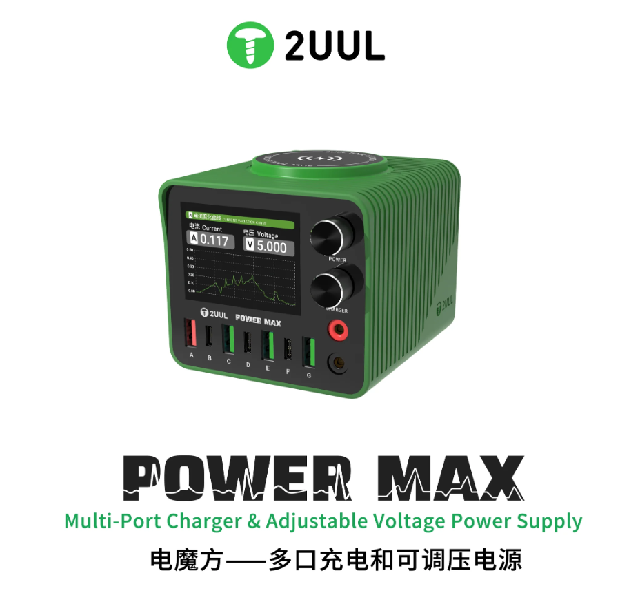 2UUL PC01 Power Max 200W Multi-Port Charger Adjustable Voltage Integrated Power Supply
