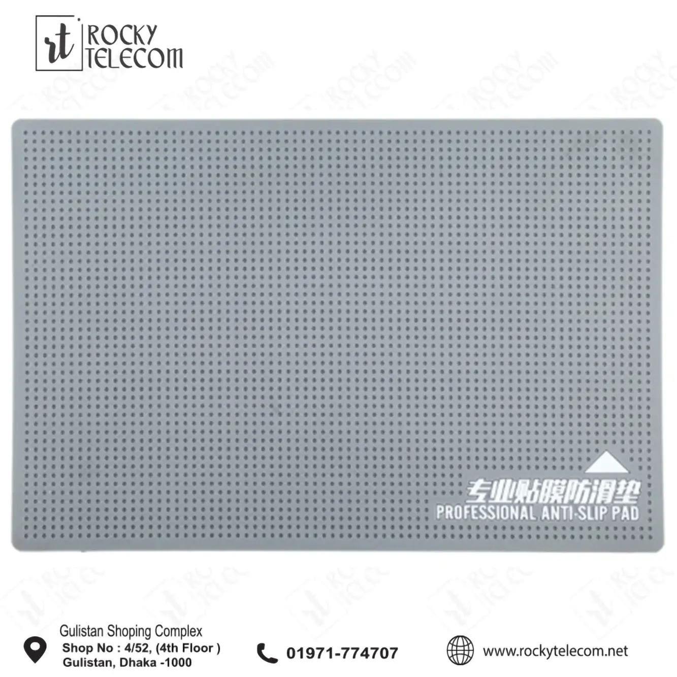 Mobile Phone Film Anti-slip Pad