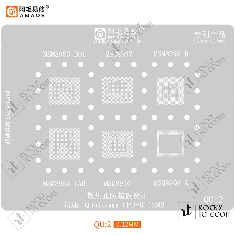 Amaoe QU2 Qualcomm CPU Reballing Stencil