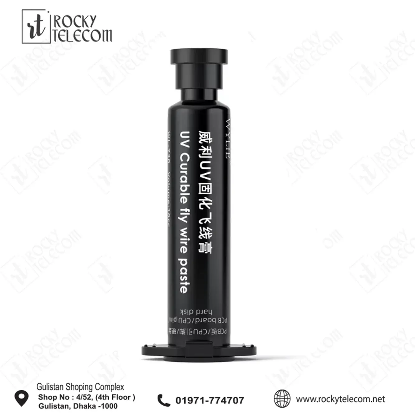 WYLIE UV Curable Fly Wire Paste Fast