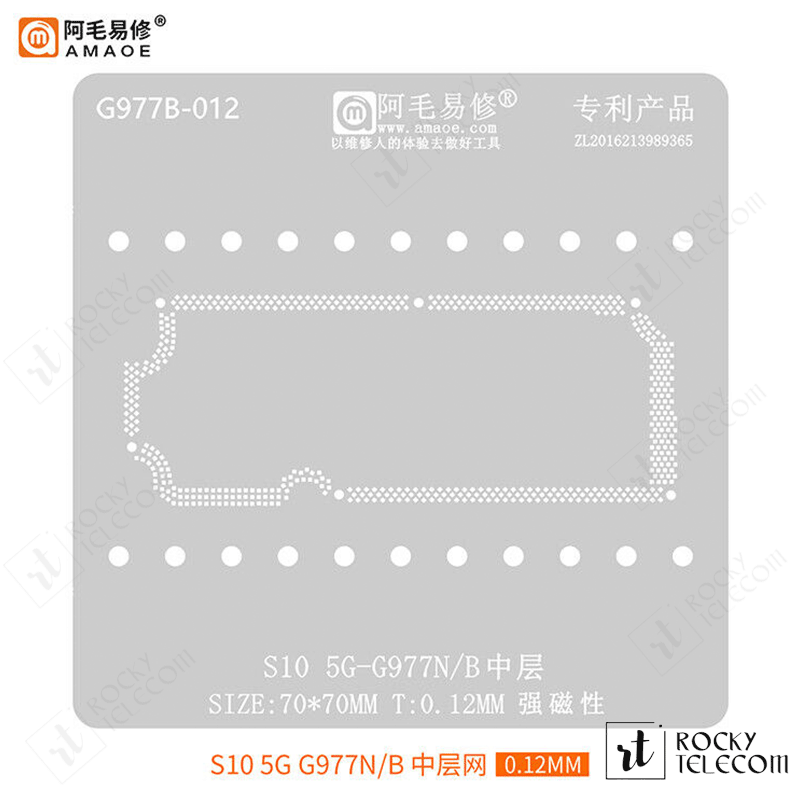 SAMSUNG S10 5G G977N/B middle layer stencil