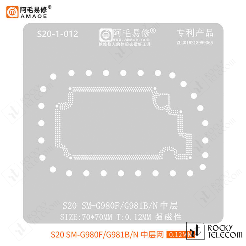 SAMSUNG S20 G980F/G981B middle layer stencil