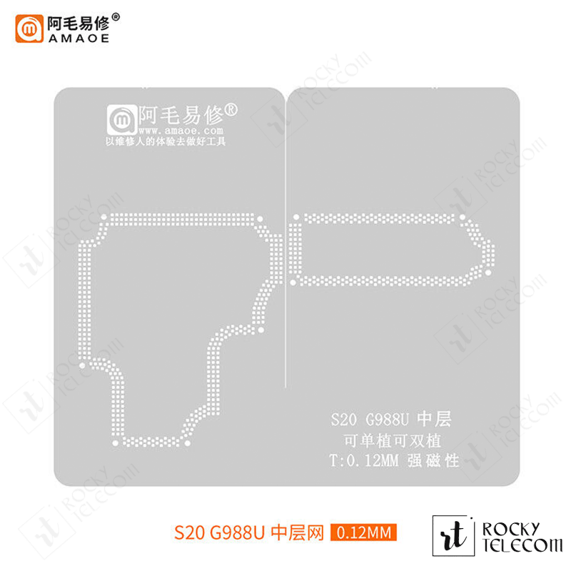 SAMSUNG S20 G988U middle layer stencil