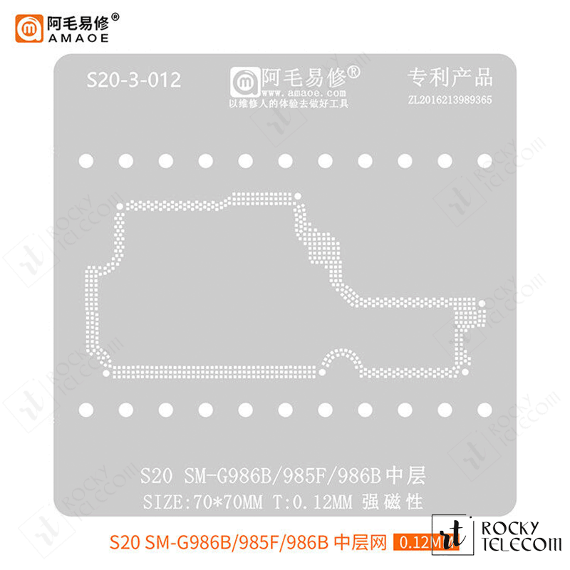SAMSUNG S20 SM-G986B/985F/986B middle layer stencil