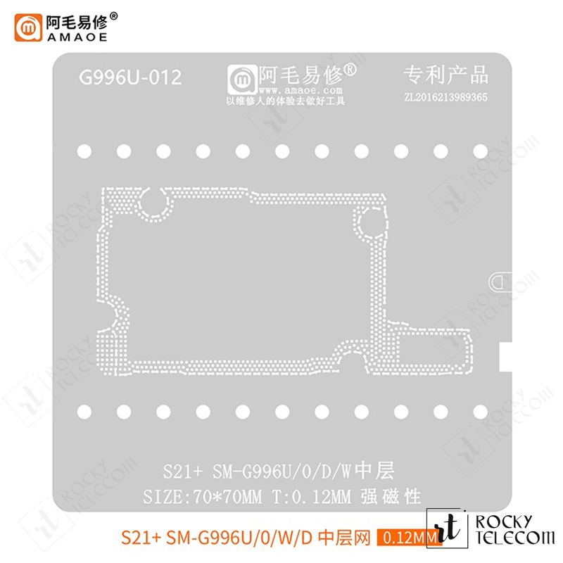 SAMSUNG S21+SM-G996U/0/D/W middle layer stencil