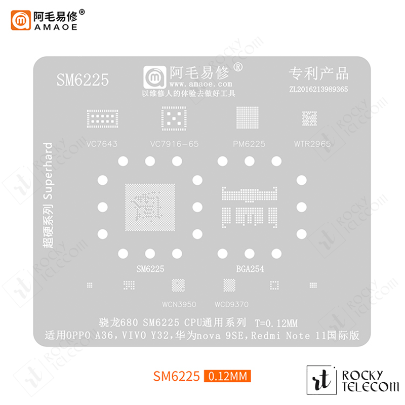 SM6225 ic reballing plate/stencil