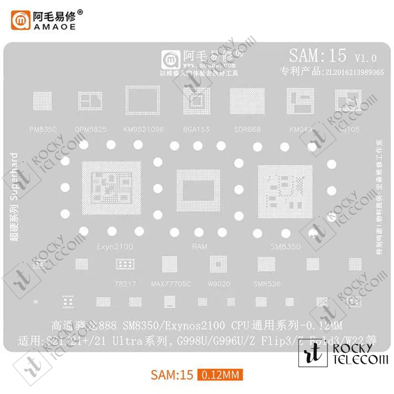 SAM15 stencil for samsung