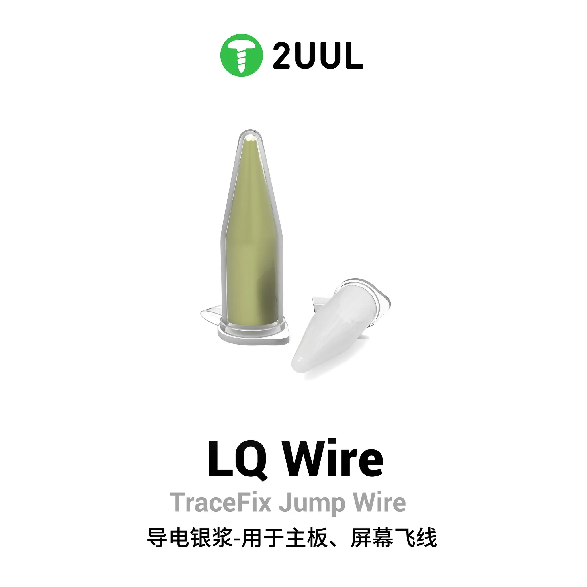 2UUL SC95 LQ Wire Tracefix Jump Wire