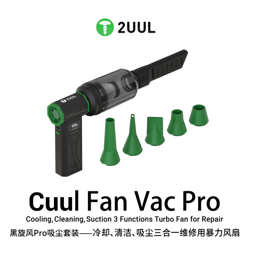2UUL Cuul Fan Pro Turbo Fan for Repair