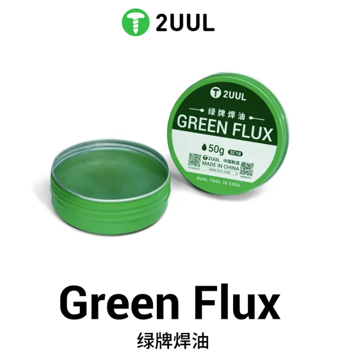 2UUL SC18 Green Flux