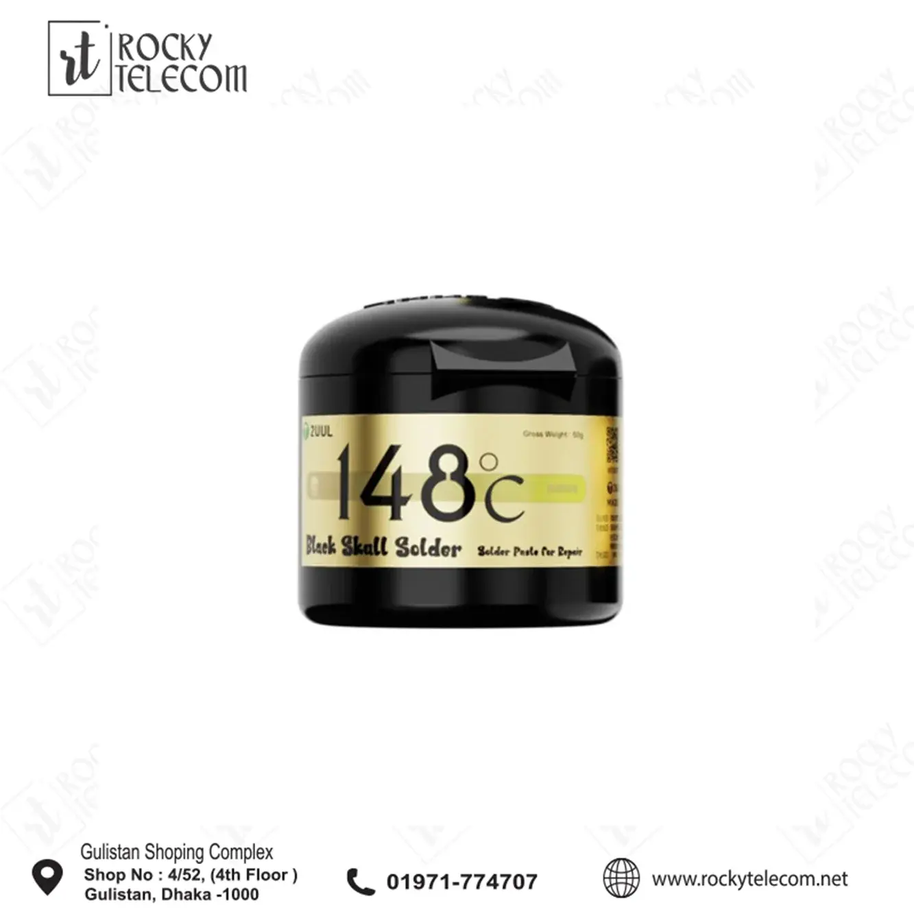 2UUL Black Skull Solder Paste 148℃ 50G
