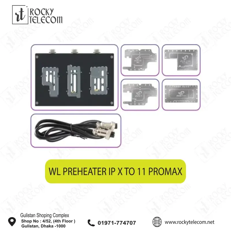 WL PREHEATER IP X TO 11 PROMAX
