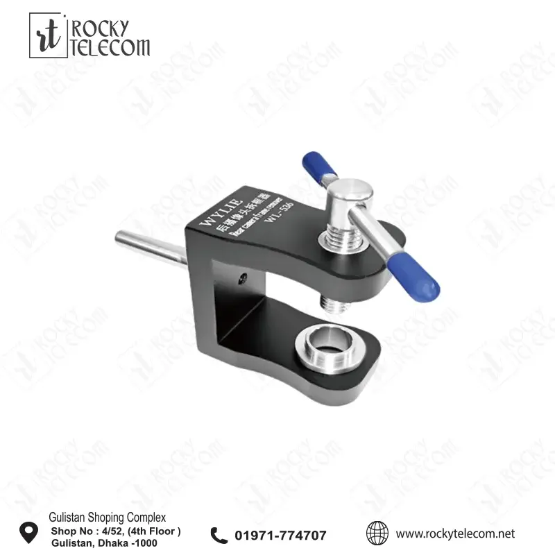 WYLIE REAR CAMERA FRAME REMOVER