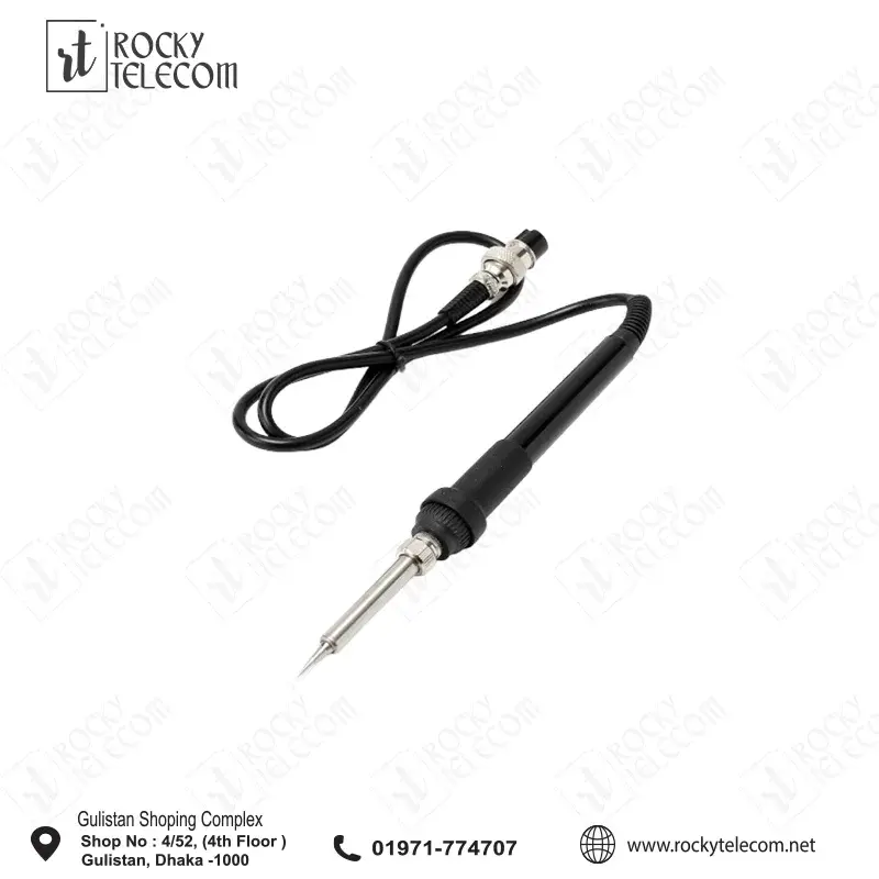 SUGON 202 HOTGUN IRON