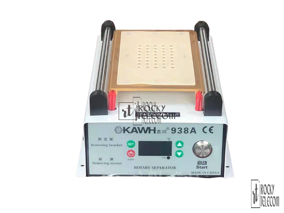 KAWH 938A DOUBLE COIL SEPARATOR